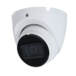 Dahua DH-HAC-HDW2241TLMP-A-POC-0280B-S2