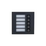 Dahua DHI-VTO4202FB-MB5