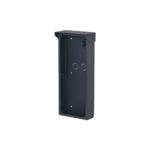 Dahua VTM27R3