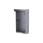 Dahua VTM52R2