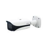 Dahua DH-HAC-HFW3231EP-Z12-DP-VP-5364-S2