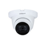 Dahua HAC-HDW1200TMQ-Z-A-S5