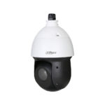 Dahua DH-SD49225DB-HC