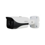Dahua DH-HAC-HFW2802EP-A-0280B-S2-DIP