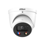 Dahua DH-IPC-HDW3849HP-AS-PV-0280B-S5