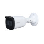 Dahua DH-HAC-B3A21P-Z-2712
