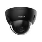 Dahua DH-IPC-HDBW2441E-S-BLACK