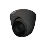 Dahua DH-HAC-HDW2241TP-Z-A-27135-S2-DIP-BLACK
