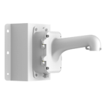 HIKVISION DS-1604ZJ-BOX-CORNER