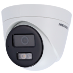 HIKVISION VALUE DS-2CD1341G2-LIU(2.8mm)