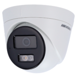 HIKVISION VALUE DS-2CD1341G2-LIU(4mm)