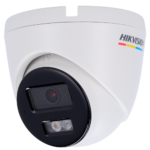 HIKVISION VALUE DS-2CD1347G2H-LIU(2.8mm)