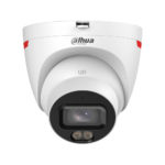 Dahua DH-IPC-HDW2849TP-S-LED-0280B-PRO