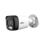 Dahua DH-HAC-HFW1200RLP-IL-T-0280B-DIP