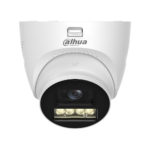 Dahua DH-HAC-HDW1200TQP-IL-T-0280B-DIP