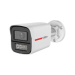 Dahua DH-HAC-HFW1249XP-IL-A-PRO-0280B-DIP