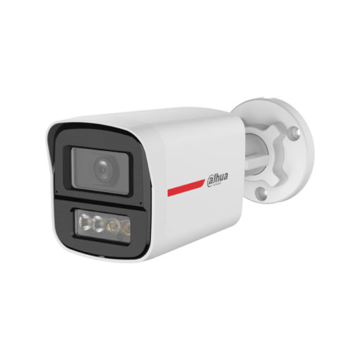 Dahua DH-HAC-HFW1249XP-IL-A-PRO-0280B-DIP