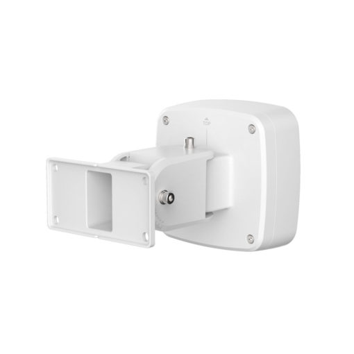 Dahua PFB510W