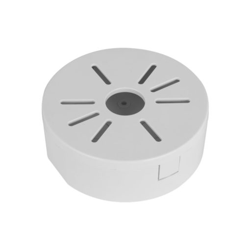 Dahua DH-PFA1320R