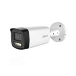 Dahua DH-HAC-HFW1500THP-IL-A-0600B-S3-DIP