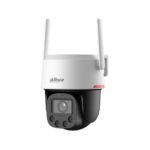 Dahua DH-IPC-PT2449DC1P-ST4G-PV-0400B-PRO-EUR