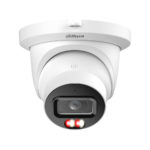 Dahua DH-IPC-HDW5859TMP-ASE-IL-0280B