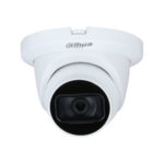 Dahua DH-HAC-HDW1231TLMQP-0280B