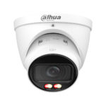 Dahua DH-IPC-HDW5459TP-ZE-IL-2712