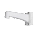 Dahua PFB310W
