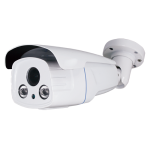 OEM B621ZSW-5U4N1 Cámara bullet Gama 5Mpx/4Mpx Ultra 4 en 1 (HDTVI / HDCVI / AHD / CVBS)