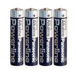 Marca Blanca BATT-LR03-P/4P Panasonic - Pila AAA/LR03 - Pack de 4 pilas - 1.5 V - Alcalina - Precio por pila