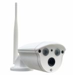 Bysecur Alarms BSC03096 Cámara IP Bullet WIFI Bysecur