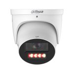 Dahua DH-IPC-HDW5459HP-ZE-PV-2712-PRO-ATC Domo IP Dahua WizMind 5 anticorrosión