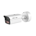 Dahua DH-IPC-HFW7859Z1P-Z-PV-2712-X-ATC Cámara IP Dahua WizMind 7 anticorrosión