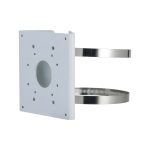 Dahua DH-PFA156H Soporte de montaje en poste Dahua anticorrosión para cámaras