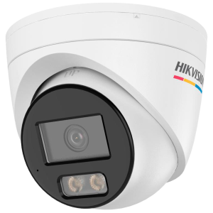 Hikvision DS-2CD1347G3H-LIUF(2.8mm) Cámara IP Turret gama Value ColorVu3.0 Resolución 4