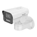 Hikvision Value DS-2CD1A43G0-IZU(2.8-12mm) Cámara Bullet | PT | IP | 4MP 2.8-12mm | IP66