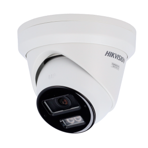 Hikvision DS-2CD2343G2-LIZ2UY(2.8/4mm) Cámara Turret IP gama PRO Resolución 4 Megapíxel