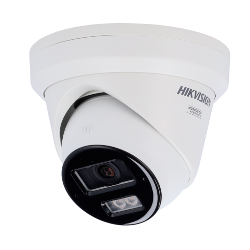 Hikvision DS-2CD2343G2-LIZ2UY(2.8/4mm) Cámara Turret IP gama PRO Resolución 4 Megapíxel