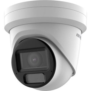 Hikvision Pro DS-2CD2H43G2-LIZS2U(2.8-12mm) Cámara Turret IP