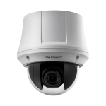 Hikvision DS-2DE4425WG1-E3 Speed dome IP 25X gama PRO Resolución 4 Mpx (2560x1440) Lente