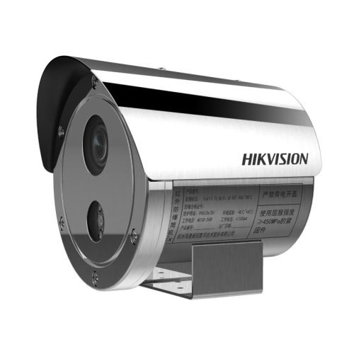 Hikvision Solutions DS-2XE6445G0-IZS(2.8-12mm)/304 Cámara Bullet IP a prueba
