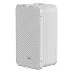 Hikvision DS-QAE0420G1-V Altavoz Analógico - Columna Potencia (8 Ω): 20 W Sensibilidad 96