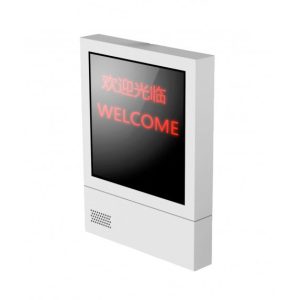 Hikvision Solutions DS-TVL224-4-5Y Pantalla LED de entrada y salida