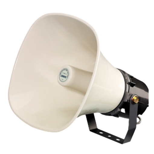 Dsppa DSPPA-DSP154H Bocina impermeable Apta para exterior Alimentación 70V/100V Soporte