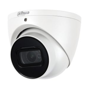 Dahua HAC-HDW2249T-A - Resolución hasta 1080P@25IPS