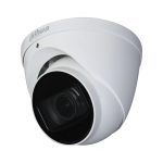 Dahua HAC-HDW2802T-Z-A-S2