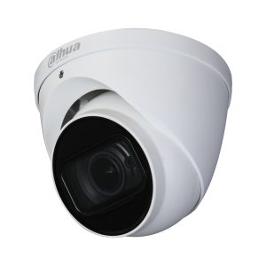 Dahua HAC-HDW2802T-Z-A-S2