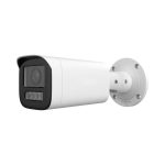 Hikvision IPC-HB14LIAZ Cámara IP 4MP@20ips, H.265+/H.265