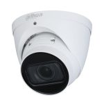 Dahua IPC-HDW5842T-ZE-S3